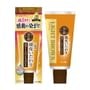 Rohto Mentholatum - 50 Megumi Hair Color Treatment