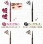 Canmake - Creamy Touch Liner