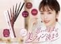 Canmake - Creamy Touch Liner