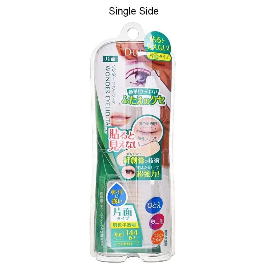 D-up - Wonder Eyelid Tape