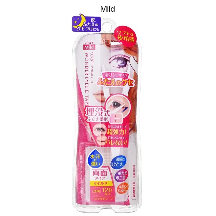 D-up - Wonder Eyelid Tape
