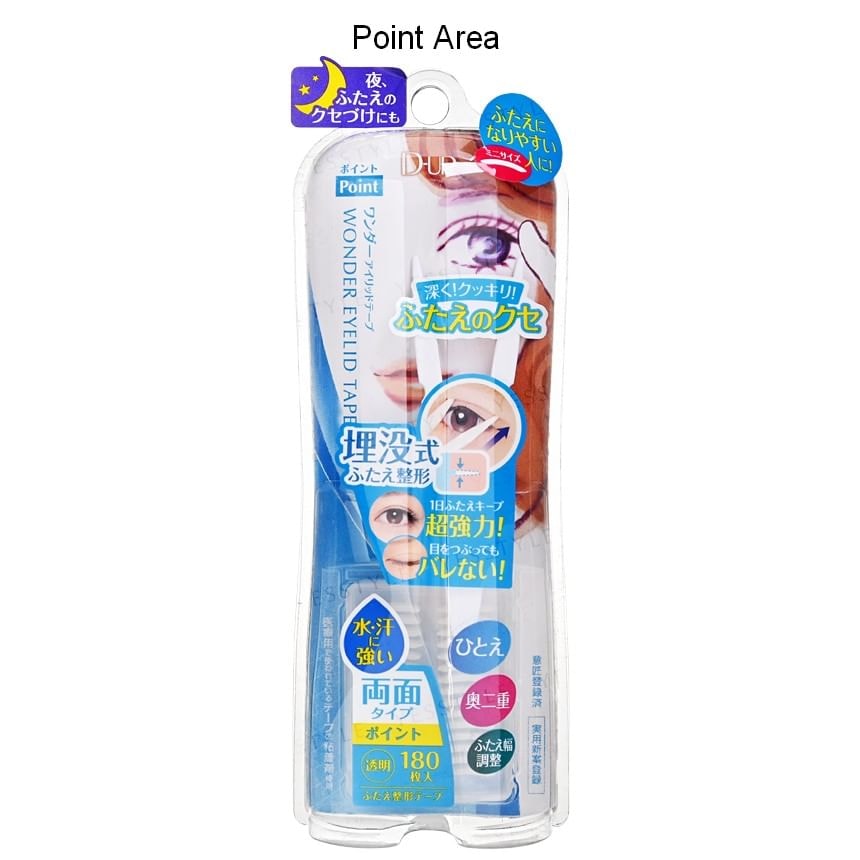 D-up - Wonder Eyelid Tape