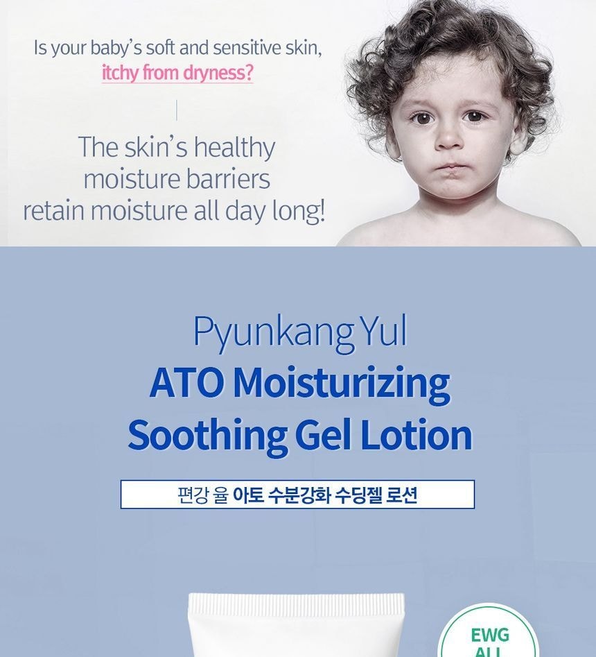 Pyunkang Yul - ATO Moisturizing Soothing Gel Lotion