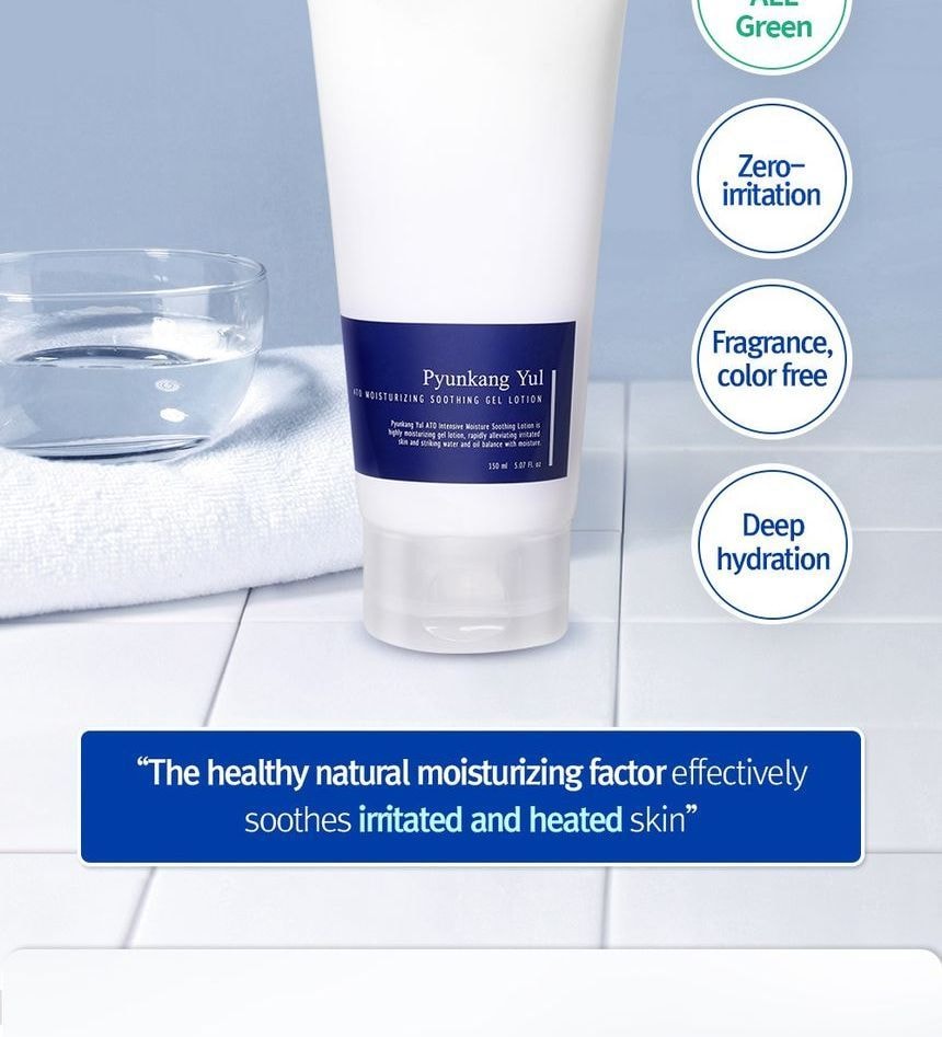 Pyunkang Yul - ATO Moisturizing Soothing Gel Lotion