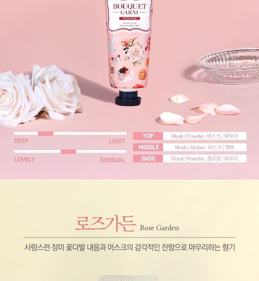 BOUQUET GARNI - Hand Cream - 7 Types (50ml - Ylang Ylang)