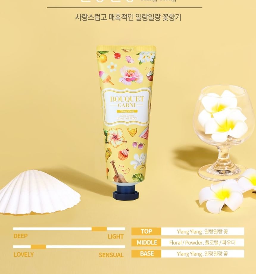 BOUQUET GARNI - Hand Cream - 7 Types (50ml - Ylang Ylang)