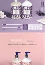 BOUQUET GARNI - Body Lotion - 8 Types