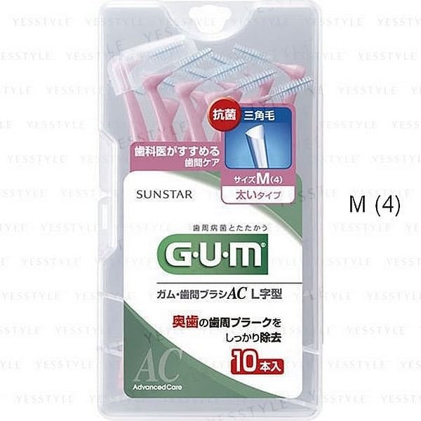 Sunstar - Gum Pro Care Interdental Brush L Shape