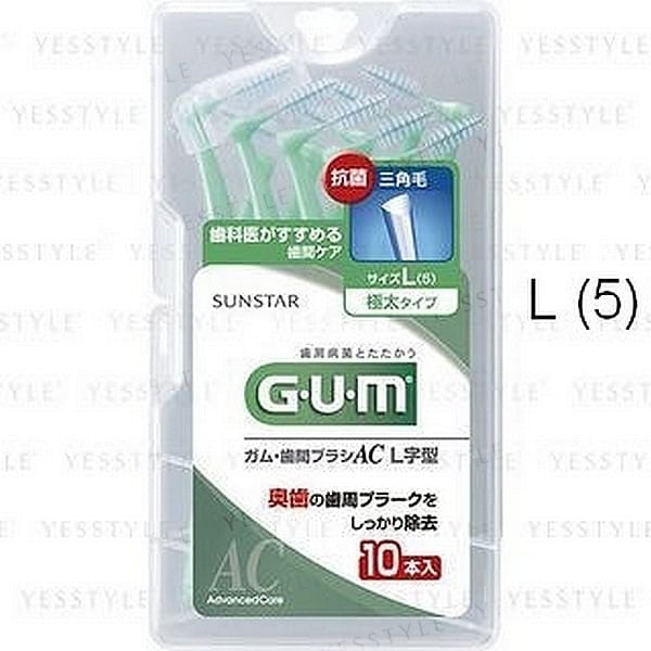 Sunstar - Gum Pro Care Interdental Brush L Shape