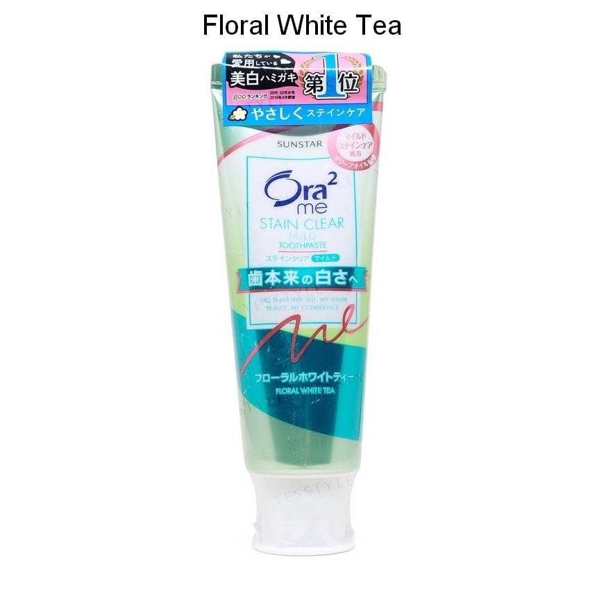 Sunstar - Ora2 Me Stain Clear Toothpaste