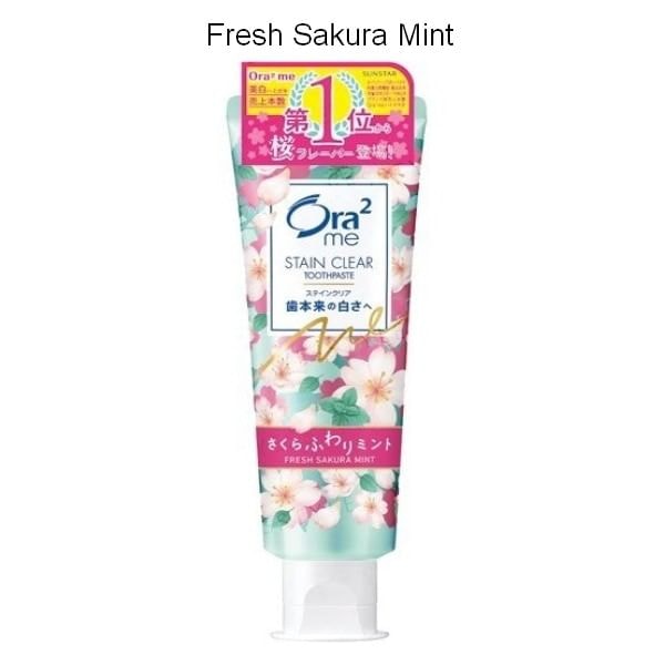 Sunstar - Ora2 Me Stain Clear Toothpaste
