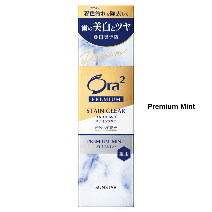 Sunstar - Ora2 Premium Stain Clear Toothpaste