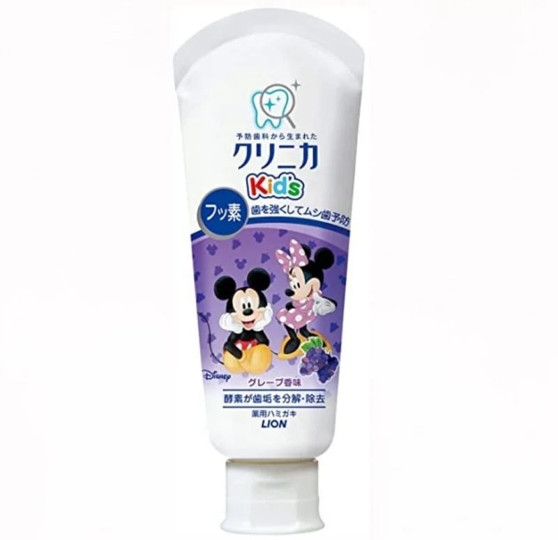 LION - Clinica Kid's Toothpaste