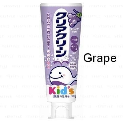 LION - Kids Toothpaste