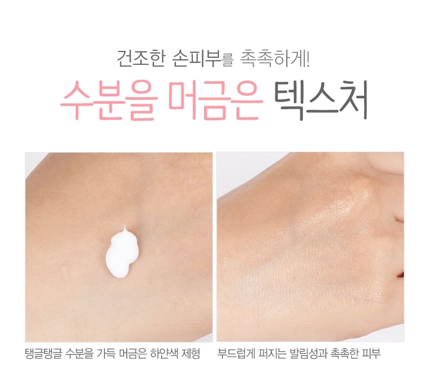 MediFlower - The Secret Garden of Five Hand Cream Set (5 pcs)