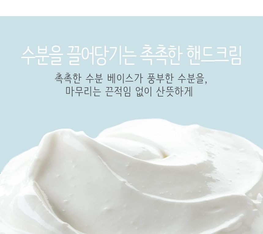 MediFlower - The Secret Garden of Five Hand Cream Set (5 pcs)