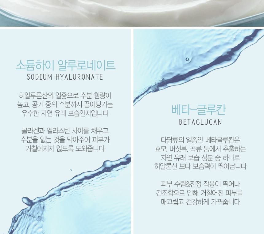 MediFlower - The Secret Garden of Five Hand Cream Set (5 pcs)