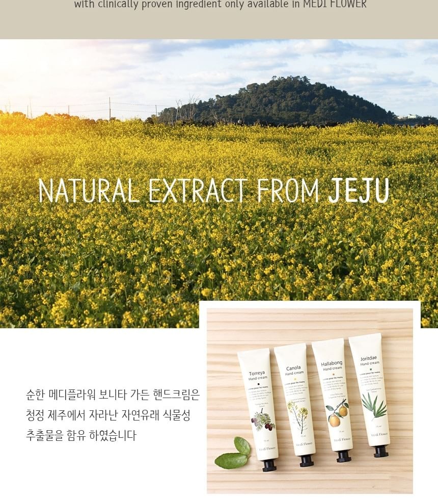 MediFlower - Bonita Garden Hand Cream - 6 Types (Torreya)