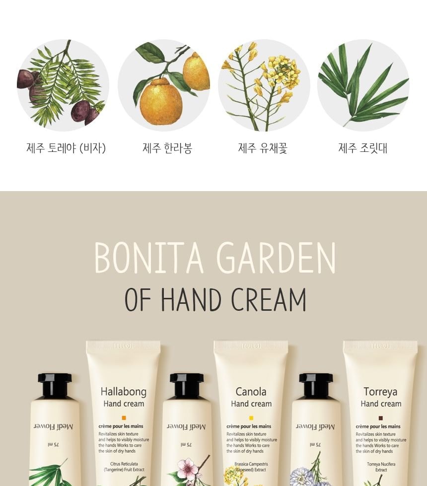 MediFlower - Bonita Garden Hand Cream - 6 Types (Torreya)