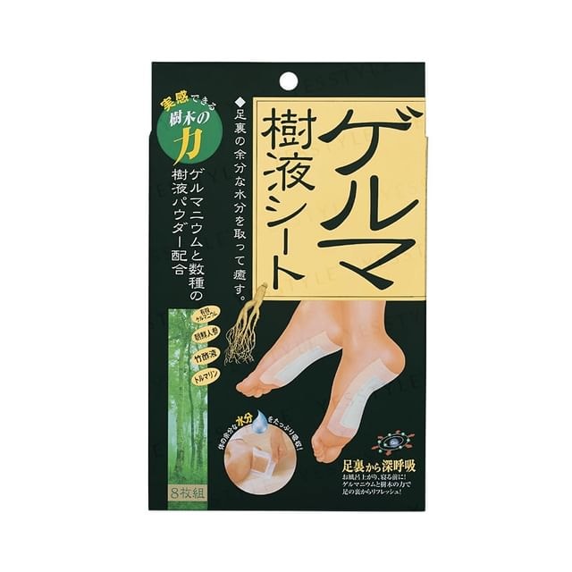 COGIT - Foot Sap Sheet Germanium