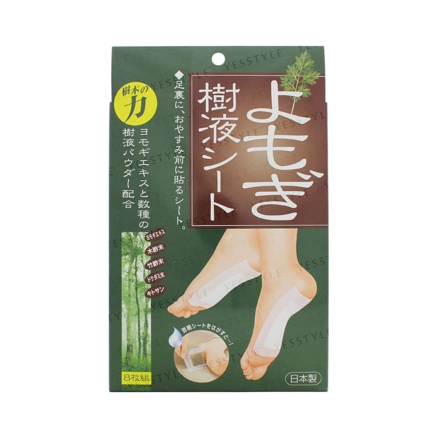 COGIT - Foot Sap Sheet Mugwort (8 pcs)