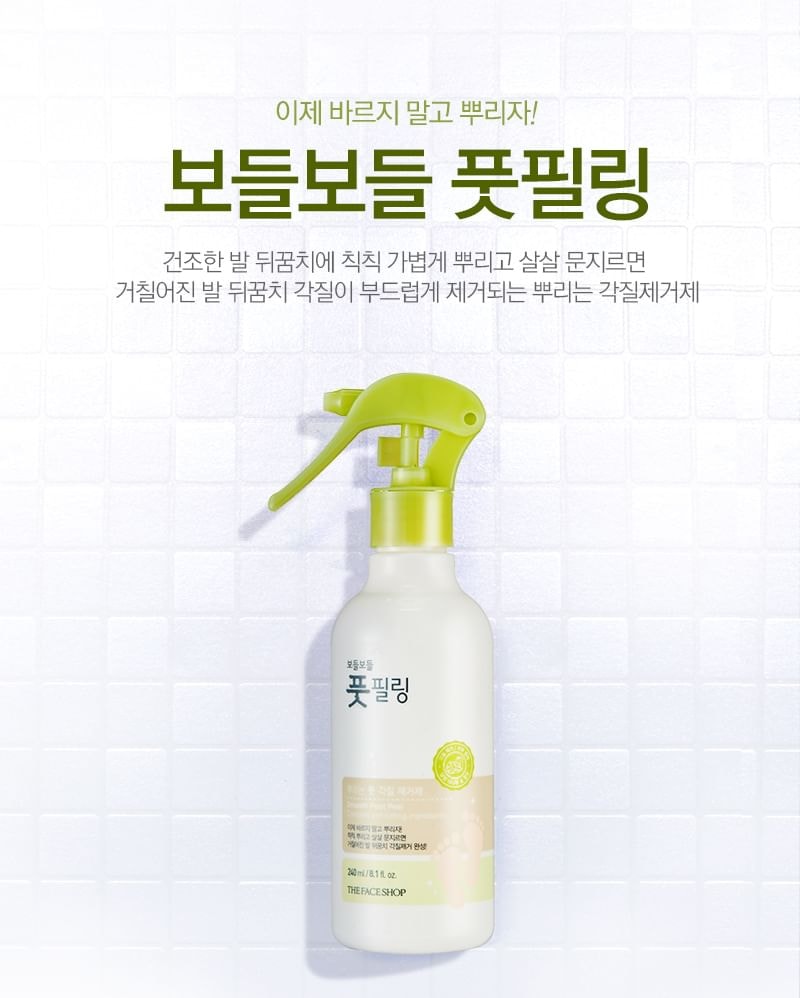 THE FACE SHOP - Smooth Foot Peeling (240ml)