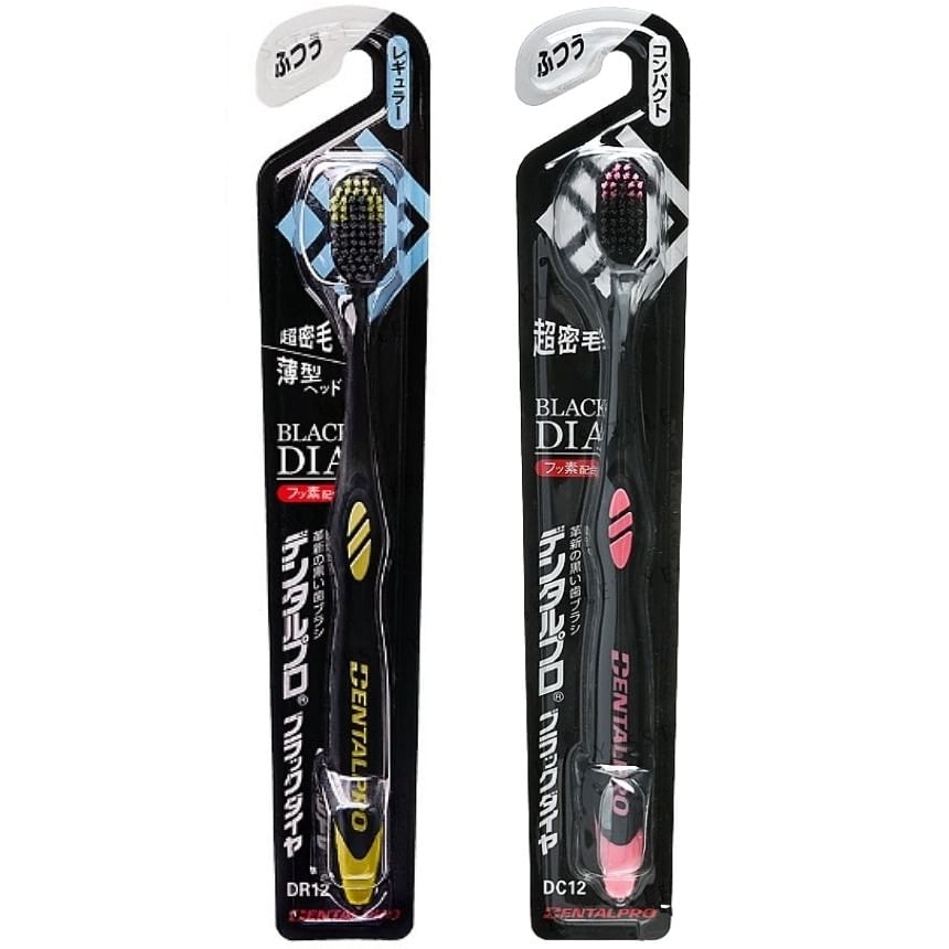 DENTALPRO - Black Diamond Toothbrush