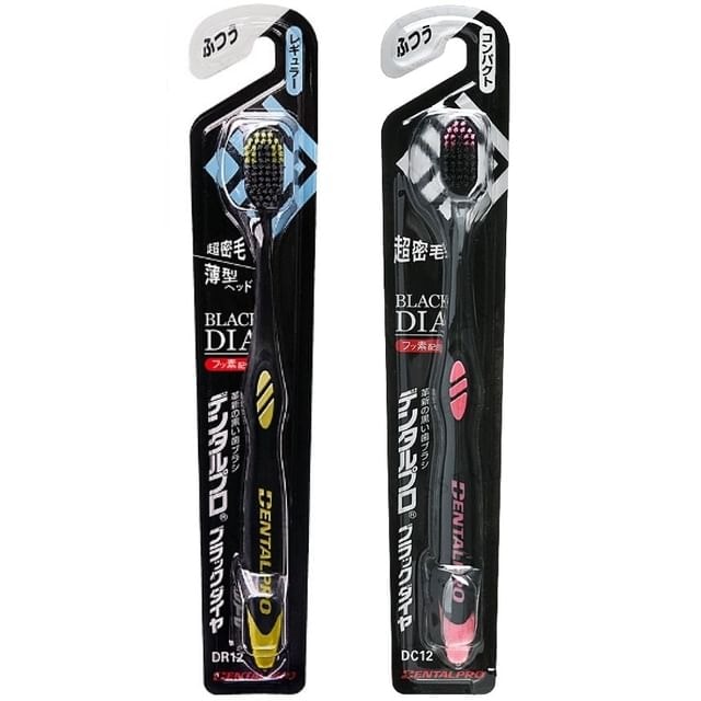DENTALPRO - Black Diamond Toothbrush