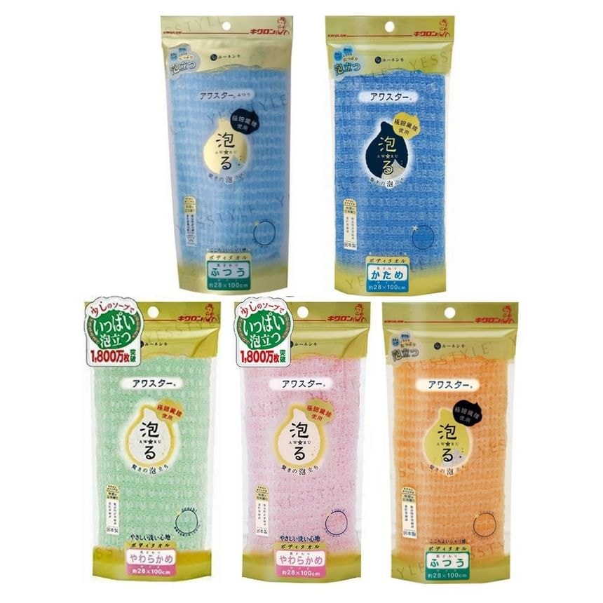 Kikulon - Body Towel