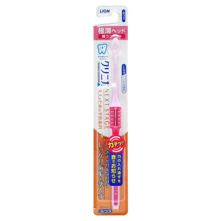 LION - Clinica Advantage Next Stage Toothbrush