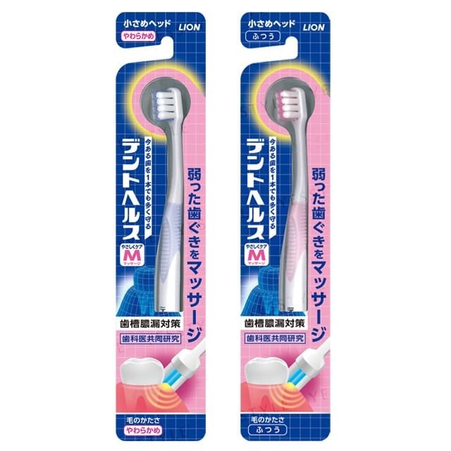 LION - Dent Health Gentle Care Massage Toothbrush