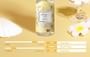 BOUQUET GARNI - Hair Serum - 5 Types