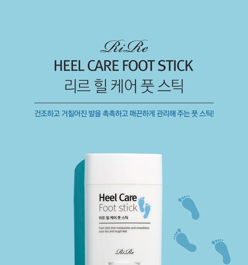 RiRe - Heel Care Foot Stick (22g)