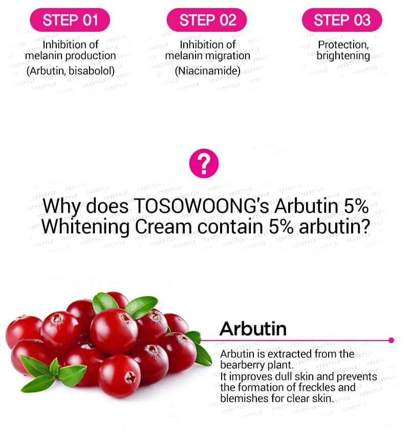 TOSOWOONG - Arbutin 5% Whitening Cream