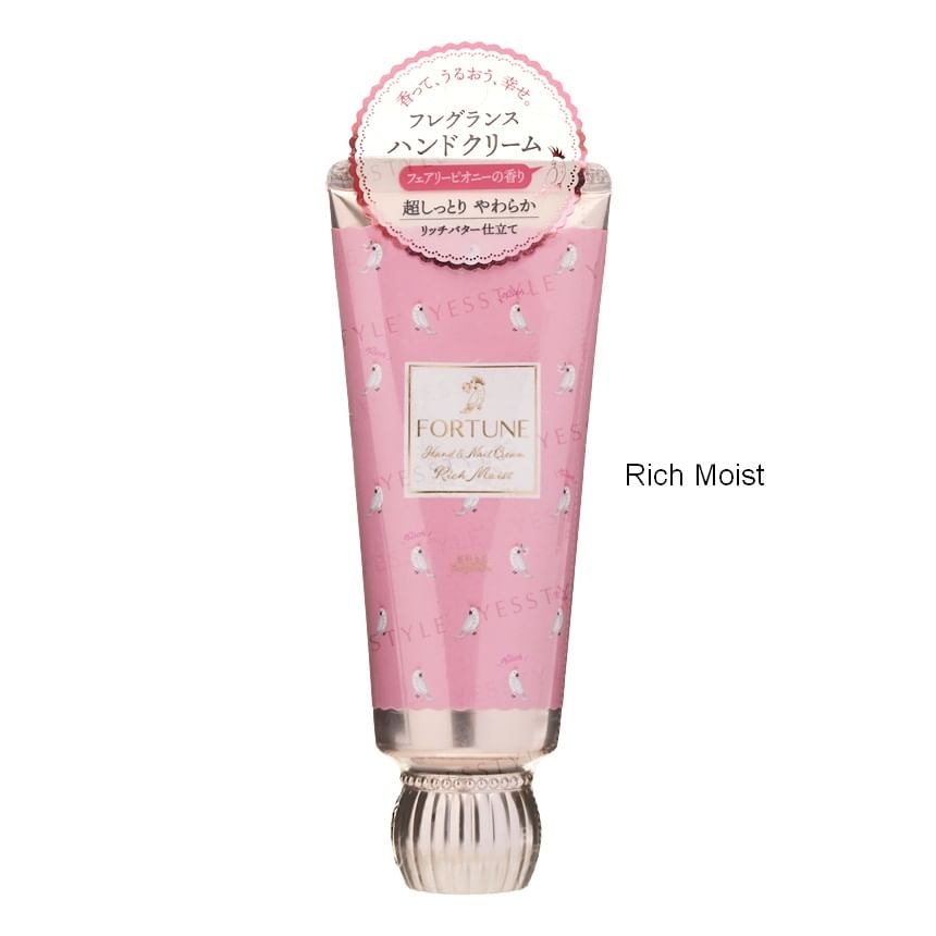 Kose - Fortune Fragrance Hand & Nail Cream