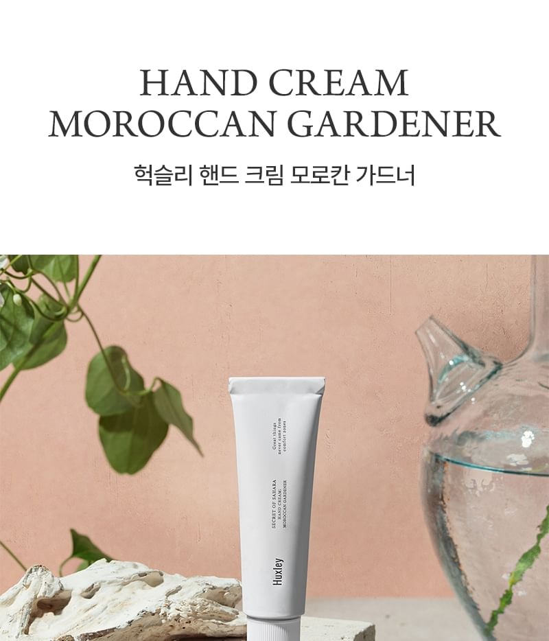 Huxley - Hand Cream Moroccan Gardener (30ml)