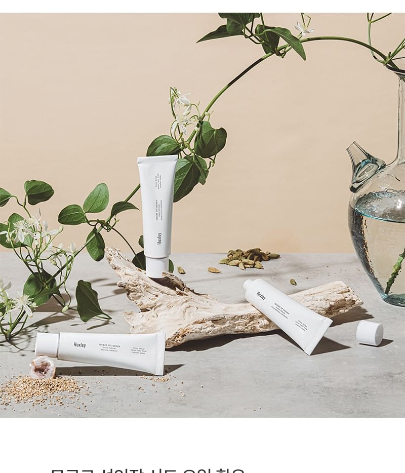 Huxley - Hand Cream Moroccan Gardener (30ml)