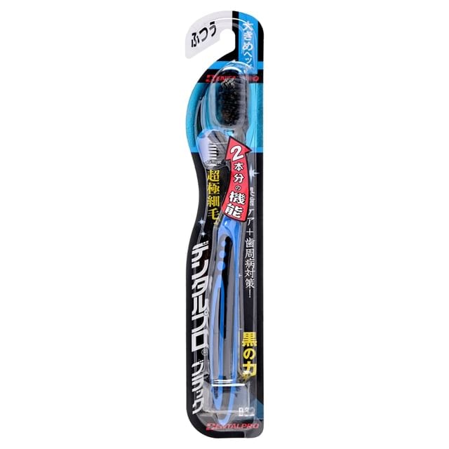 DENTALPRO - Black Ultra Fine Hair Large Head Toothbrush
