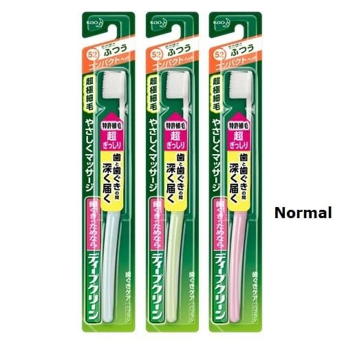 Kao - Deep Clean Compact Toothbrush