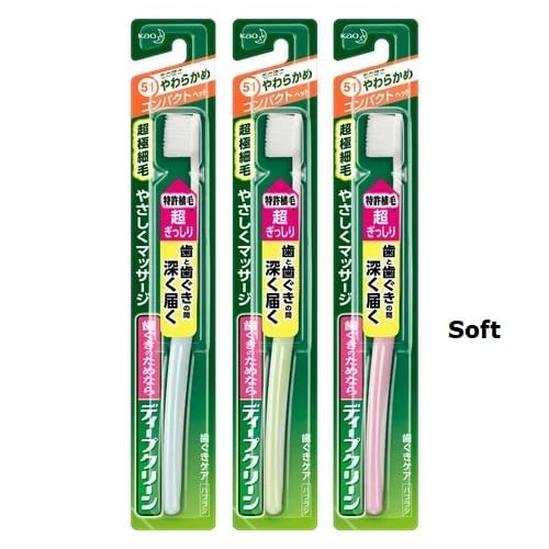 Kao - Deep Clean Compact Toothbrush