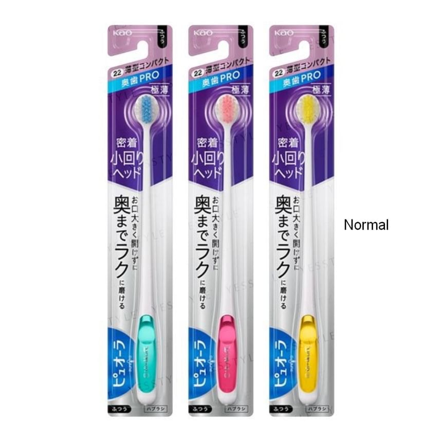 Kao - PureOra Thin & Compact Toothbrush