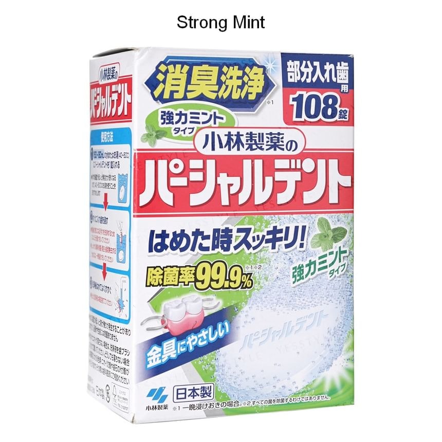 Kobayashi - Partial Denture Tablet