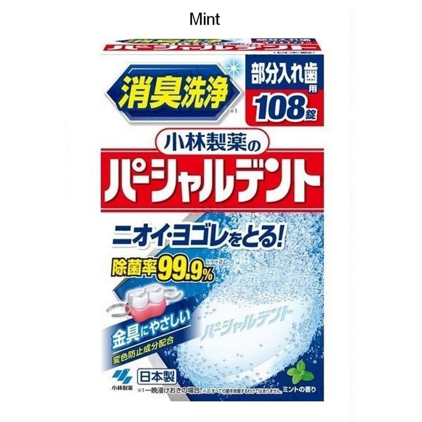 Kobayashi - Partial Denture Tablet
