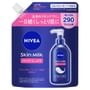 Nivea Japan - Skin Milk