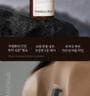 NARD - Low pH Mild Feminine Wash