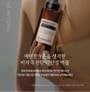 NARD - Low pH Mild Feminine Wash