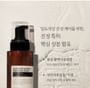 NARD - Low pH Mild Feminine Wash