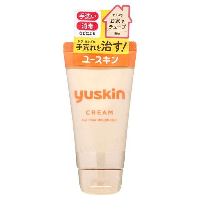 Yuskin - Cream