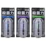Mandom - Gatsby Premium Type Deodorant Roll On