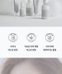 celimax - Dual Barrier Creamy Toner